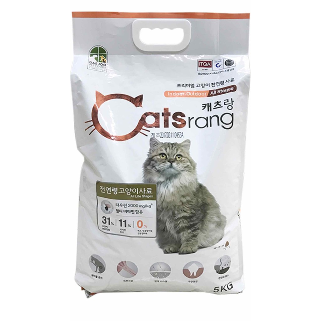 Thức ăn khô cho mèo Catsrang - Bao 5kg