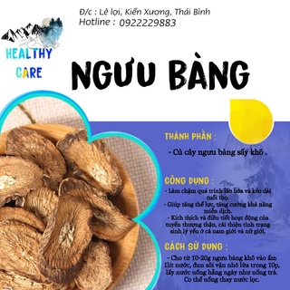 Ngưu bàng sấy khô 100g
