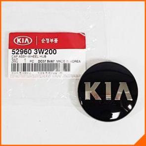 Logo bánh xe, Chữ Kia chụp mâm, bánh xe ô tô, Nắp chụp la zăng bánh xe Morning, Cerato, K3, Sorento, Sportage.