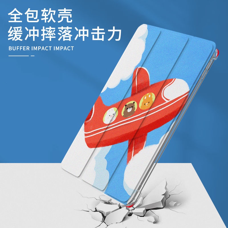 Bao Da Máy Tính Bảng Cho Ipad Air 4rd Gen 2020 10.9" 10.2 8th 7th Gen 5th 6th 9.7 2018 Air 1/2/3/4 10.9 ''Pro 11 10.5 Mini 12345