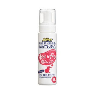🐶🐱🧼 BỌT TẮM KHÔ THÚ CƯNG CHÓ MÈO 200ML 🐶🐱🧼