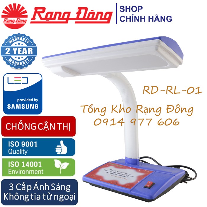 [CHÍNH HÃNG] Đèn Bàn Rạng Đông Chống Cận LED 5W - Bảo Hành 2 Năm - Model: RL.01