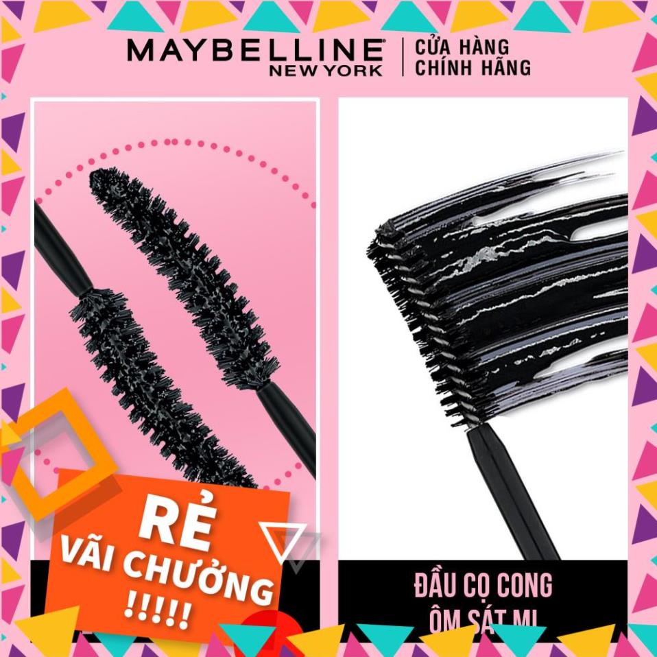 Mascara Dài Mi và Cong Mi Maybelline New York Hyper Curl Waterproof Chuốt Mi Đen Không Lem Không Trôi  9.2ml