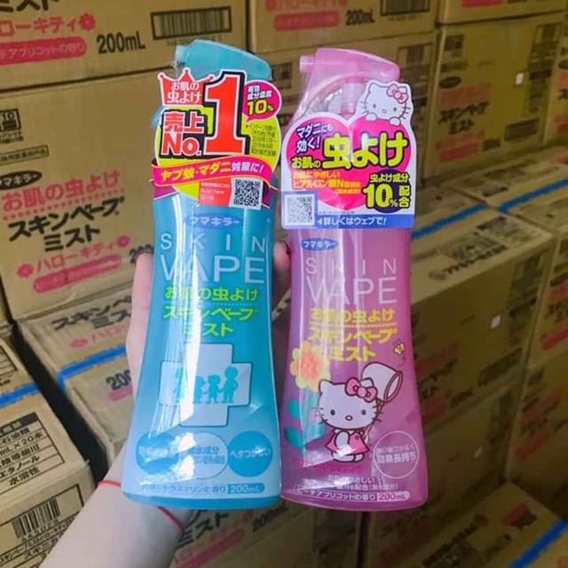 Xịt chống muỗi skinvape