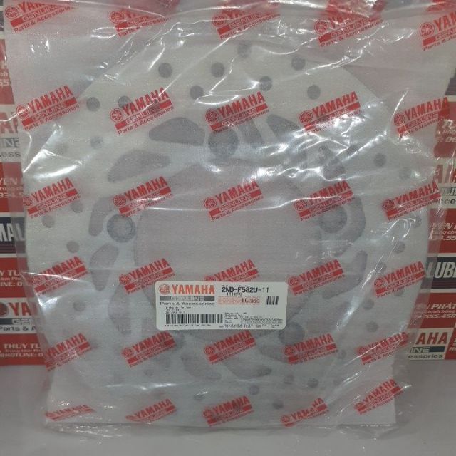 Đĩa phanh trước Exciter 150 CHÍNH HÃNG YAMAHA