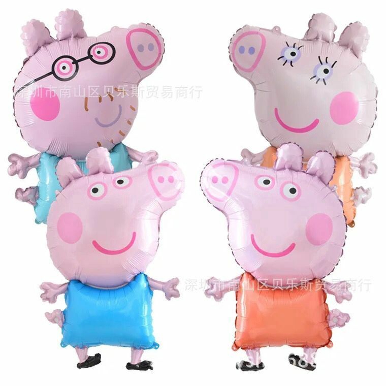 George Balloon Pig Birthday Balloon Child Birthday Party Balloon Decor