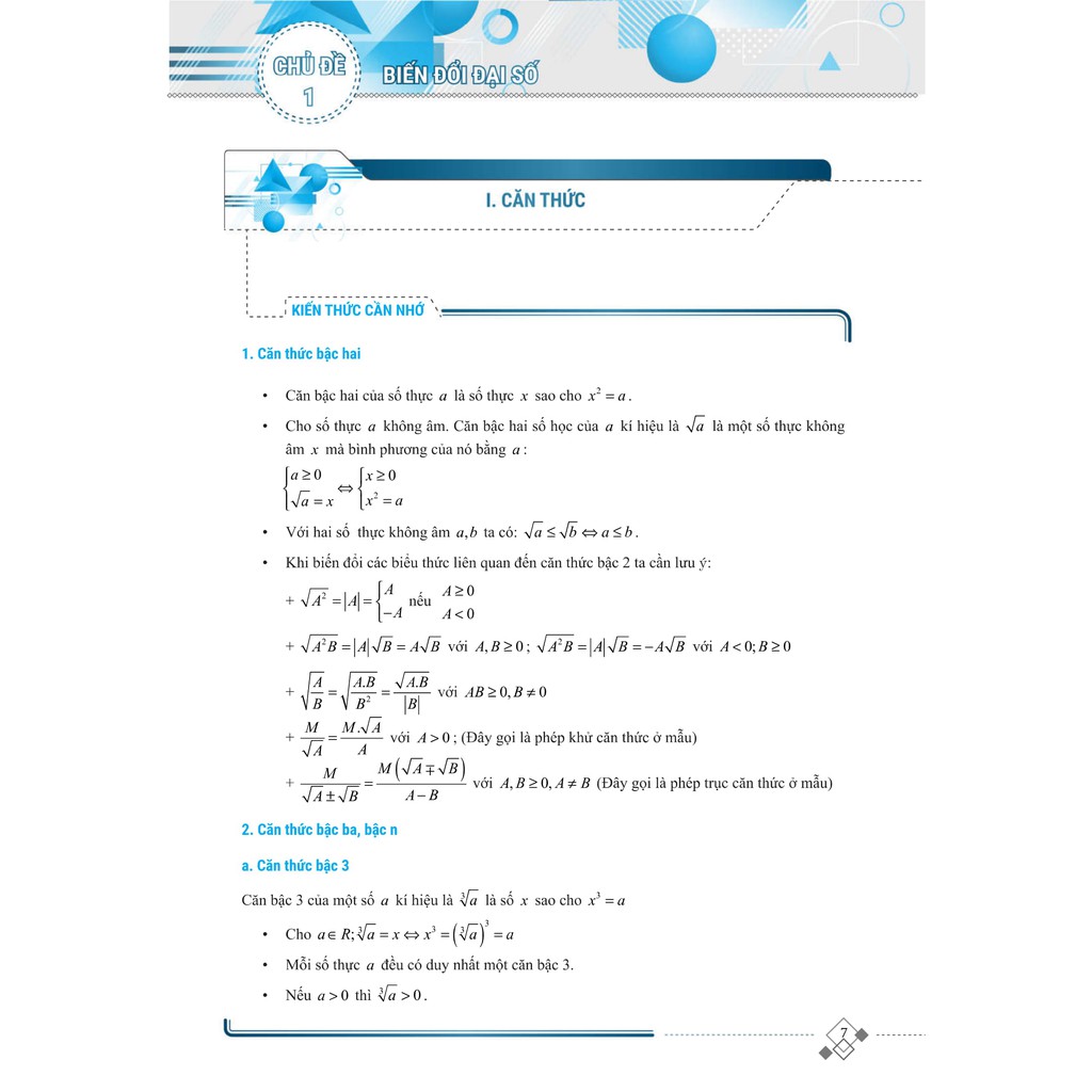 Sách - Combo 2 cuốn Tổng Hợp Chuyên Đề Trọng Tâm Thi vào 10 Chuyên và Học Sinh Giỏi 9