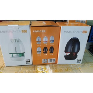 Loa chính hãng LoyFun 2.0 i80.