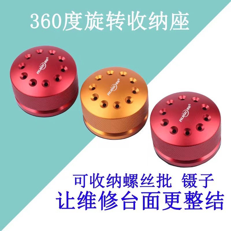 Đế để tô vít, panh nhíp tròn xoay 360 độ (3 phân loại màu)