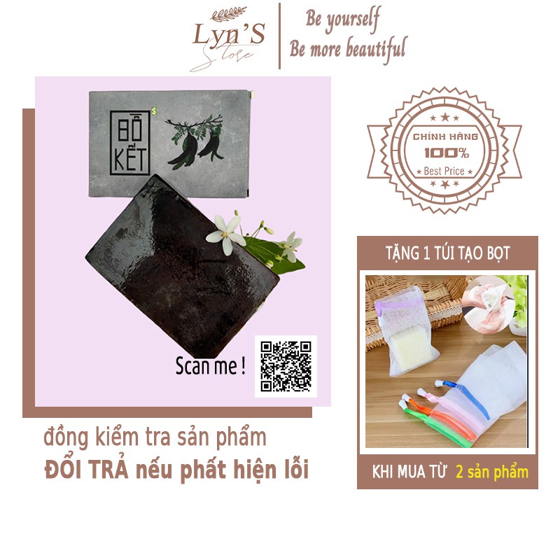 Xà phòng 💝 𝑭𝑹𝑬𝑬𝑺𝑯𝑰𝑷 💝 xà bông bồ kết, sạch da, nuôi dưỡng da, sát khuẩn | BigBuy360 - bigbuy360.vn