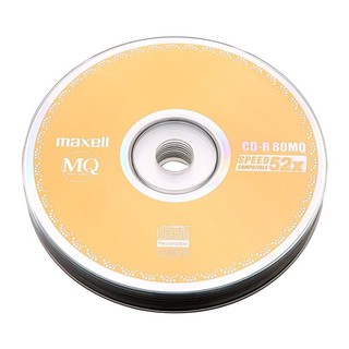 [HCM]Đĩa trắng Đĩa cd trắng MAXCELL hộp 50 cái dung lượng 700mb