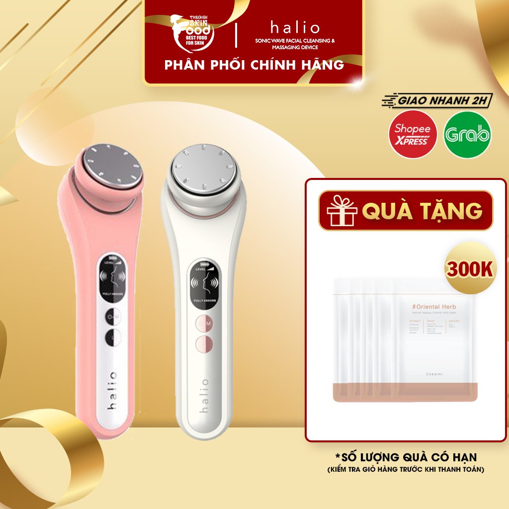 Máy Đẩy Tinh Chất Dưỡng Trắng Nóng Lạnh Halio Ion Hot &amp; Cool Beauty Device