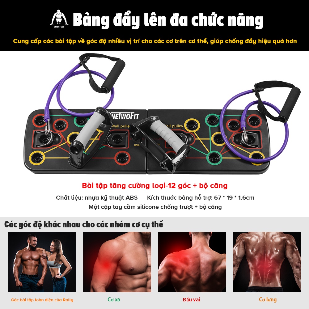 OneTwoFit Dụng cụ hít đất đa năng tập thể dục tại nhà bảng chống đẩy hít，hướng dẫn tập gym tại nhà OT191