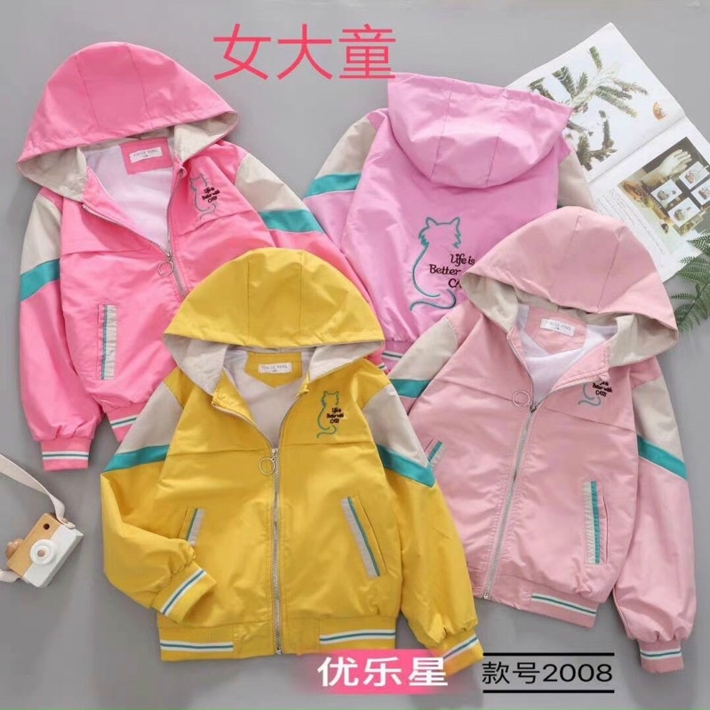 Áo khoác gió bé gái size đại, khoác 2 lớp thu đông cho bé 10 tuổi