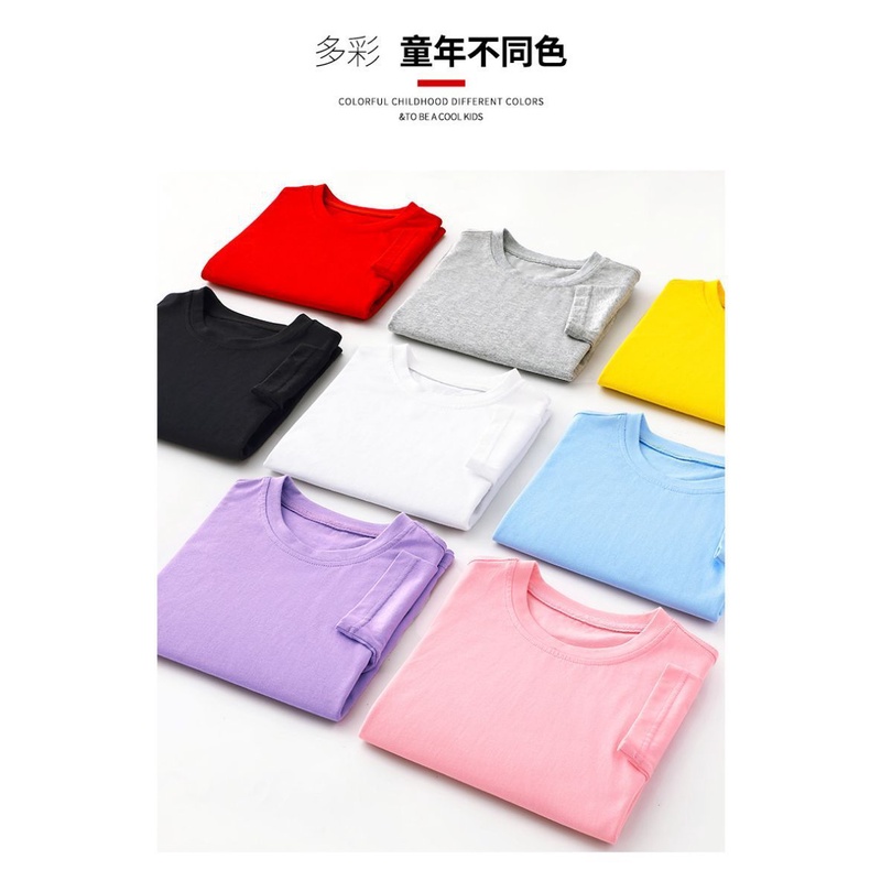 Áo Thun Unisex In Họa Tiết Thỏ Dễ Thương Cho Bé