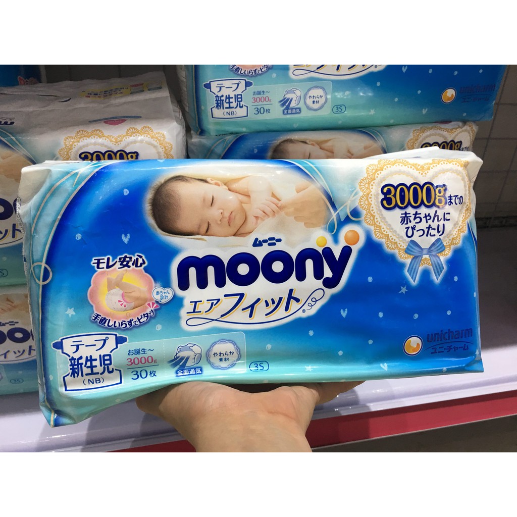 Tã dán Moony trẻ sinh non bịch 30 miếng ⚡𝙎𝘼𝙇𝙀⚡ thiết kế riêng cho bé từ 600-3000g, mềm mại, thông thoáng