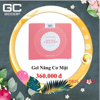 Mặt nạ nâng cơ mặt xóa nhăn -  FACIAL LINE UP LIFTING GEL (Hàn Quốc) - Set hộp 4 gói