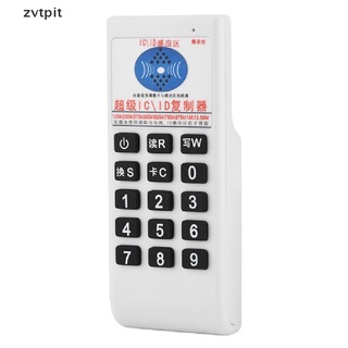 [ZVPT] IC NFC ID Card RFID Writer Copier Reader Duplicator Access Control+ 6 Cards Kits DSF