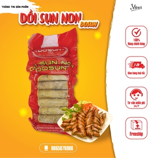 Dồi sụn Dosun 500gr thơm ngon nhiều vị
