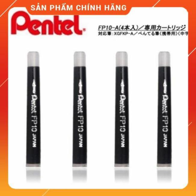 [Freeship - Cam kết chính hãng] ỐNG MỰC DÀNH CHO BÚT LÔNG PENTEL ARTS POCKET - 4 ống mực refill