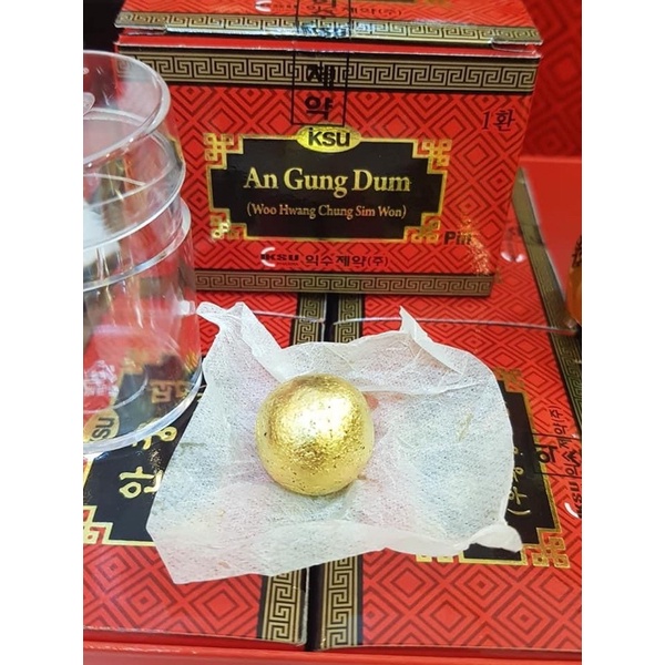 [HÀNG MỚI VỀ] An Cung Ngưu Hoàng Iksu Hàn Quốc Hộp 10v