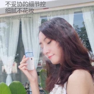Máy xịt khoáng nano mini