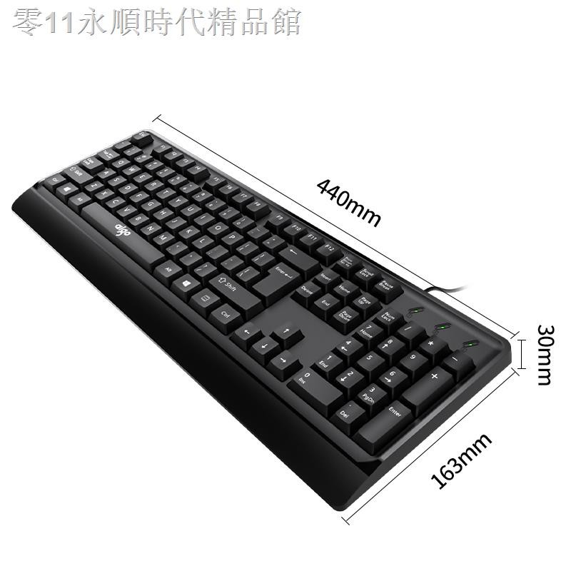Bàn Phím Ngoài Aigo / Patriot K100 Có Dây Usb Cho Máy Tính / Notebook | BigBuy360 - bigbuy360.vn