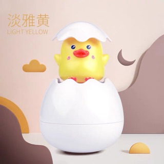 Vịt nở trứng
