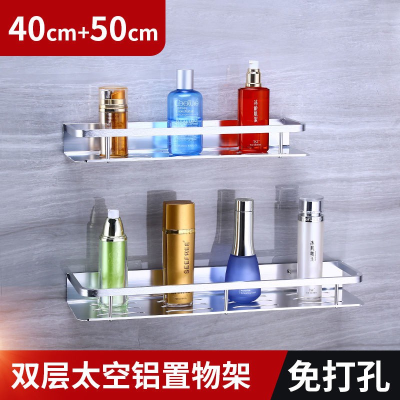 Không gian nhôm thủng kệ nhà bếp và phòng tắm giá để đồ bồn rửa mặt gương lưu trữ hiện vật < | BigBuy360 - bigbuy360.vn