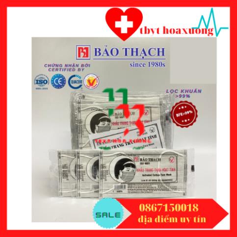Khẩu Trang Y Tế Than Hoat Tính 4 Tớp Bảo Thạch Kháng Khuẩn Cao Cấp Màu Xám Bịch 1 - 5 Cái