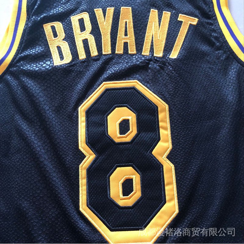 NBA Basketball Jersey Lakers 8 Kobe/Kobe Bryant Black Mamba Snake Pattern Full Embroidered Rtcz