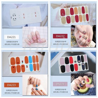 Miếng dán sọc cầu vồng trang trí móng tay