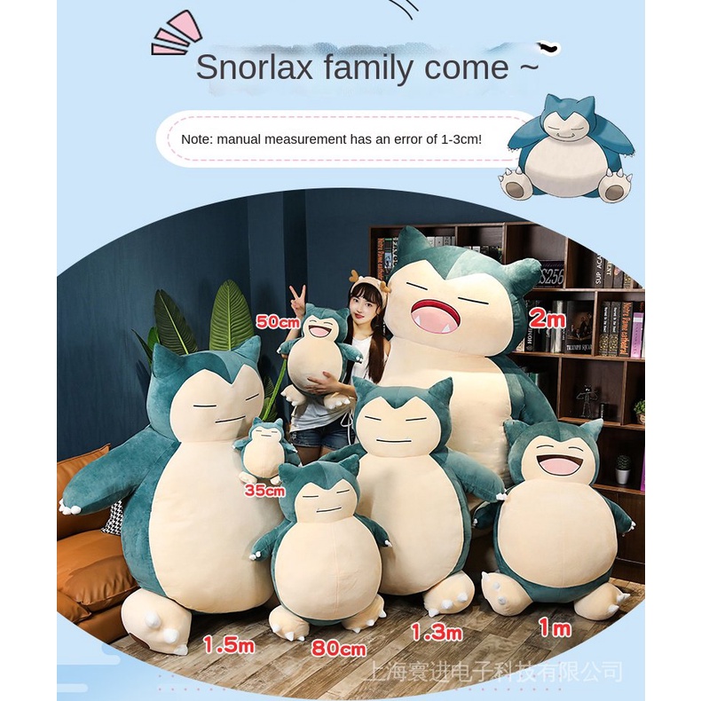 Thú Nhồi Bông Hình Pokemon Đáng Yêu 30cm/50cm/80cm