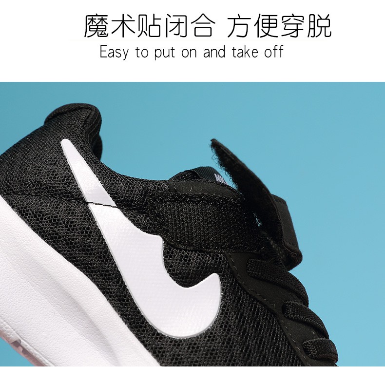 Giày Thể Thao Lưới Thoáng Khí Kiểu Mới Thời Trang Xuân Thu Cho Bé Trai 2022