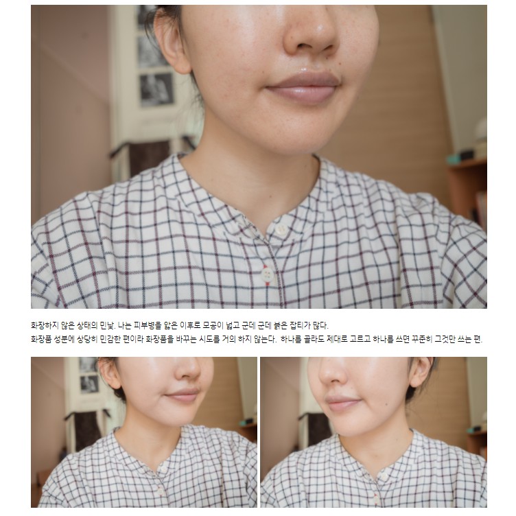 [MINI] Kem Lót Cell Fusion C Skin Blemish Balm 10ml [KHÔNG BOX]