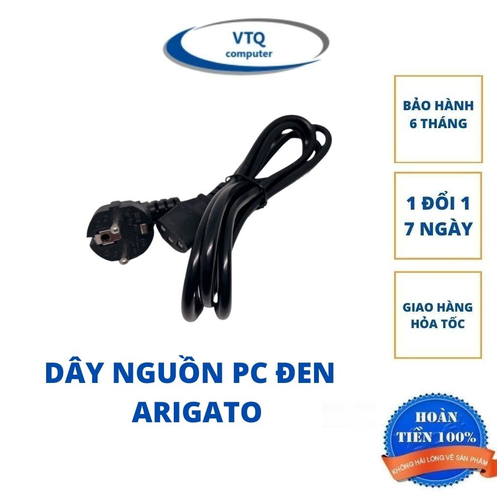 Dây nguồn pc 1.5m ,dây nồi cơm điện hàng chất lượng.shopphukienvtq