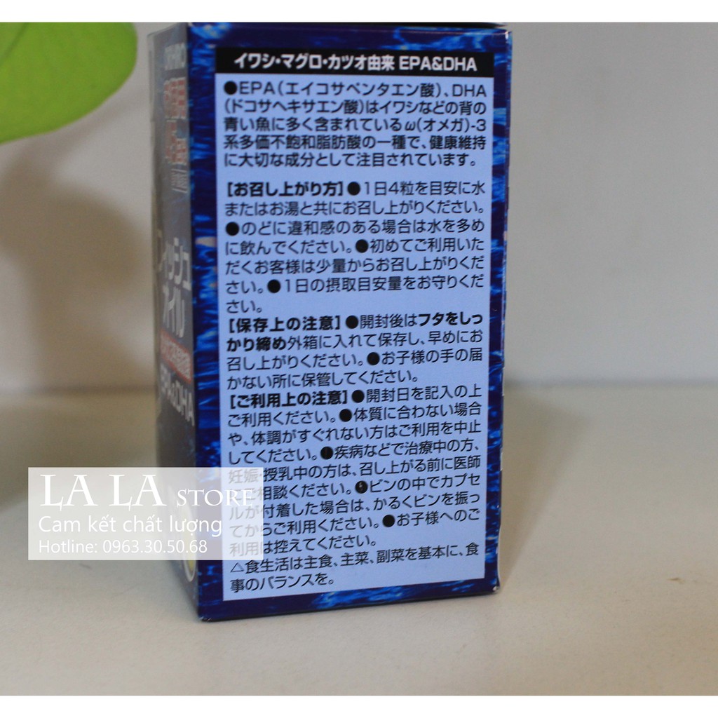 Viên uống Dầu Cá Omega 3 Orihiro Fish Oil 180 viên