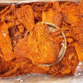 Khô bò miếng túi 500gram