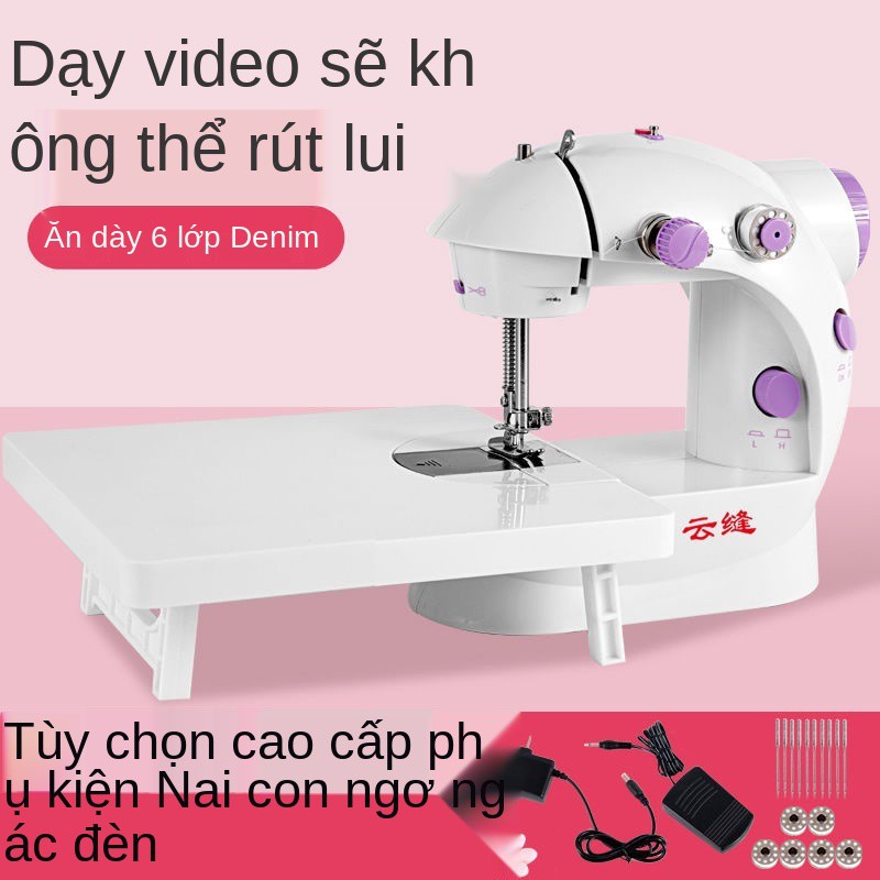 Cloud Sewing 202 Máy may điện gia dụng nhỏ hoàn toàn tự động Hướng dẫn sử để bàn Mini Đa năng