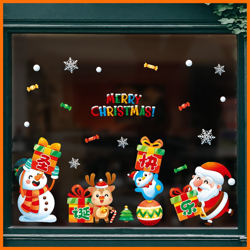 [Mã LIFEHLDEC giảm 10% đơn 99k] (SIÊU HOT) Tổng hợp các mẫu decal NOEL siêu hot | BigBuy360 - bigbuy360.vn