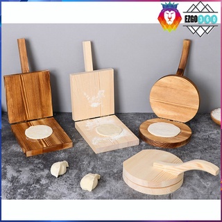 Cake dough press tool for making cakes