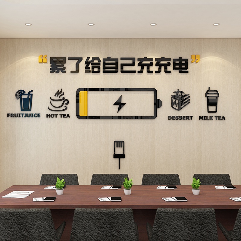 Tranh dán tường mica 3d decor khổ lớn dán tường phòng khách, phòng làm việc, văn phòng, phòng học Nhiều Size - EPeBen