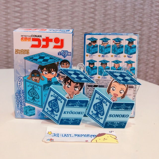 Cặp móc khóa Makoto Sonoko từ Conan Sinh viên vĩ đại