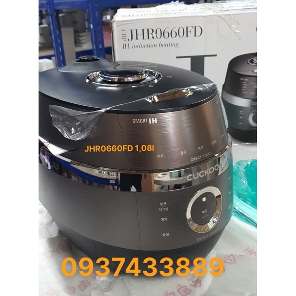 CUCKOO CRP-JHR0660FD 1.08L NỒI CƠM ĐIỆN CAO TẦN CẢM ỨNG  HÀNG CHÍNH HÃNG KOREA. BẢO HÀNH 24 THÁNG