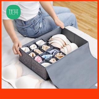 Hộp Đựng Vớ/ Đồ Lót Nhiều Ngăn Tiện Lợi