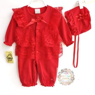 Set body ren cao cấp cho bé gái