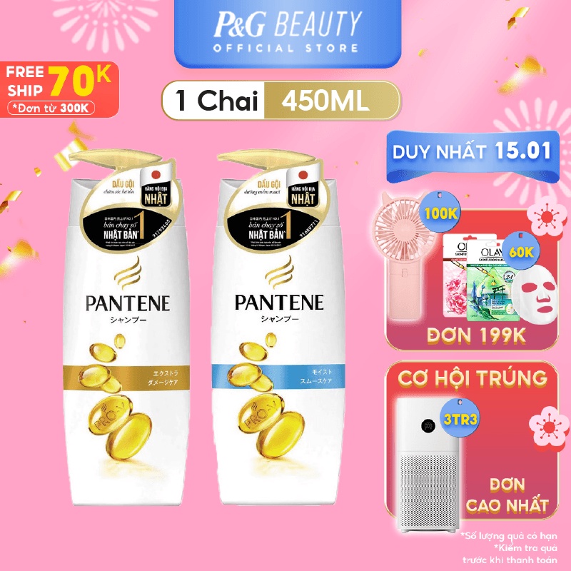 Dầu gội Pantene Nội Địa Nhật Bản Chăm Sóc Hư Tổn 450ml