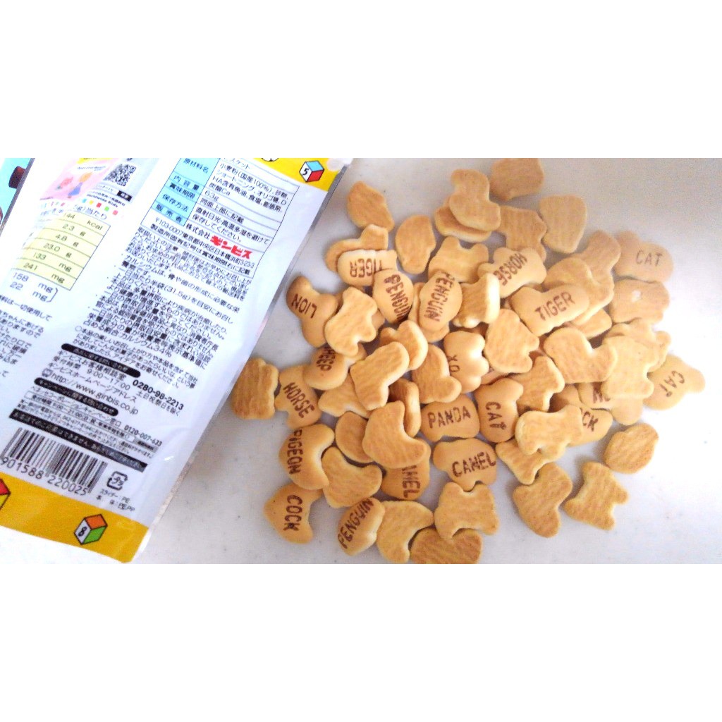 [HSD 6/2022] Bánh ăn dặm Ginbis hình thú bổ sung Canxi DHA cho trẻ từ 1 tuổi - Nhật Bản