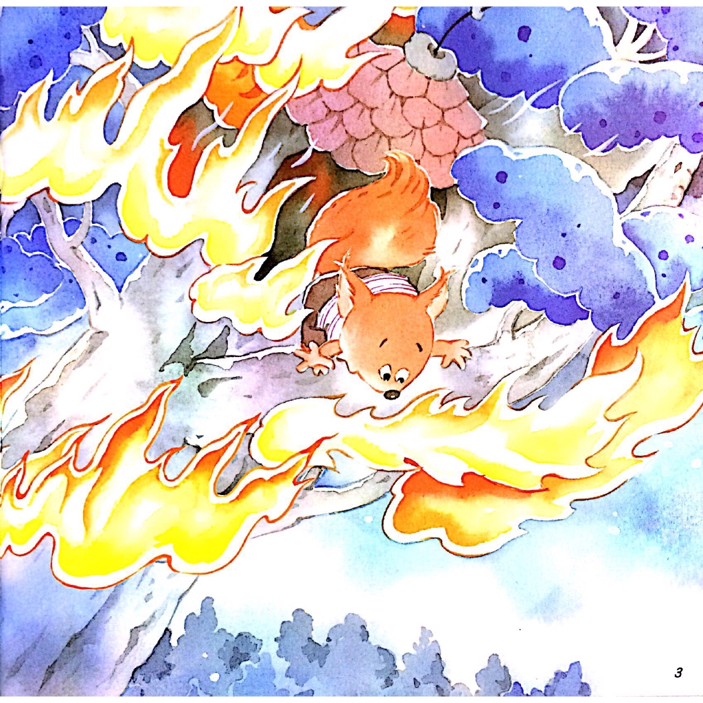 Sách - Người Máy Cứu Hỏa - Làm Gì Khi Gặp Hỏa Hoạn