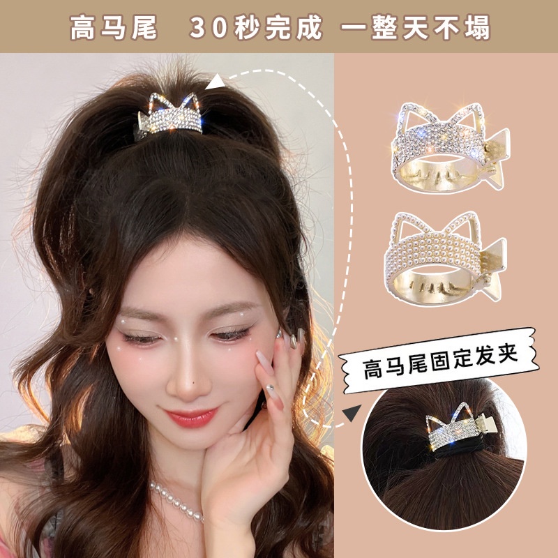 Kẹp Tóc Đuôi Ngựa Màu Trắng Phong Cách Hàn Quốc Hàng Mới 2022